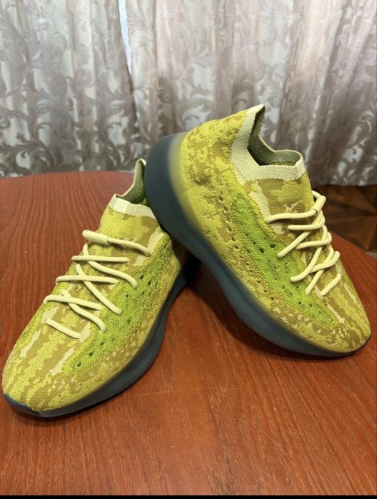 Yeezy boost 380