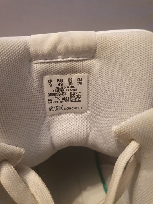 Adidași Puma  43
