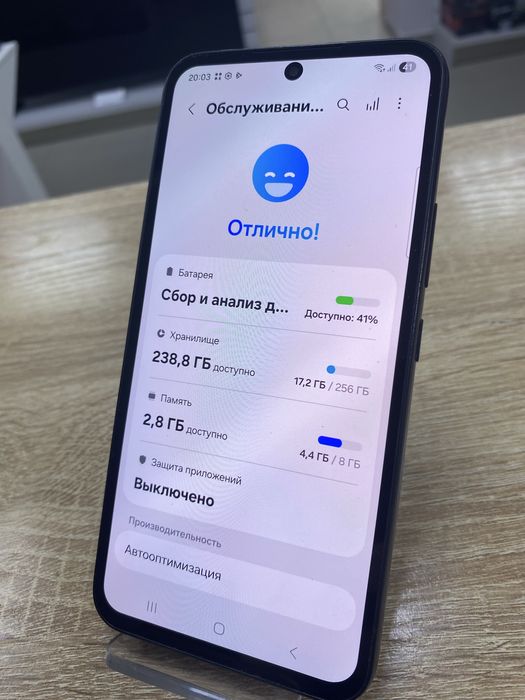 Samsung Galaxy A54 5G 256Gb (ТМ79)