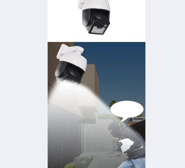 Соларна лампа с дистанционно управление и сензор за движение