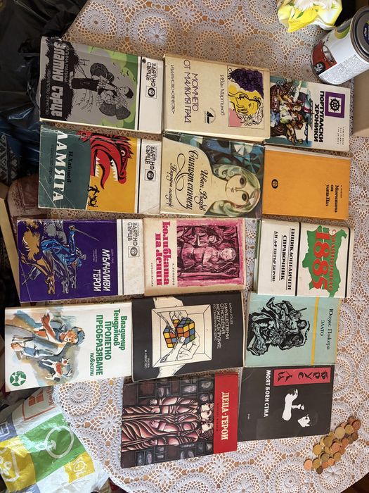 Стари книги.