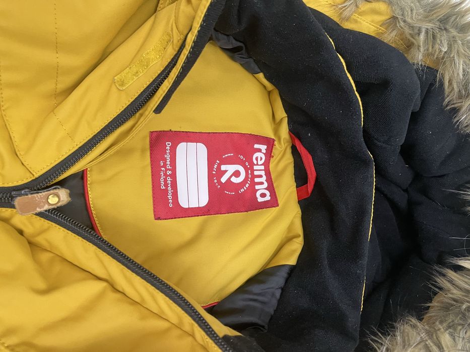 Куртка для мальчика