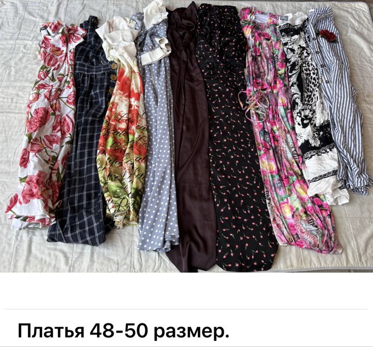 Продам платья разного размера
