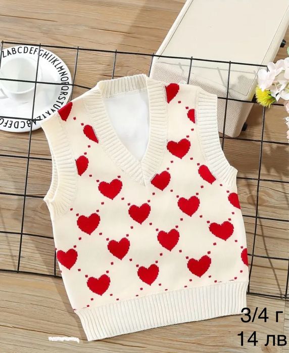 Налчини детски дрехи