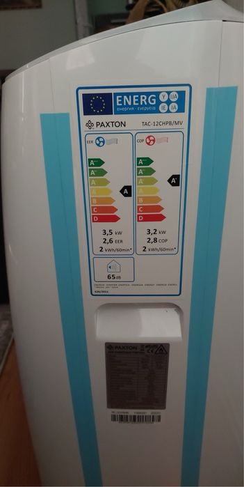 Aer conditionat portabil