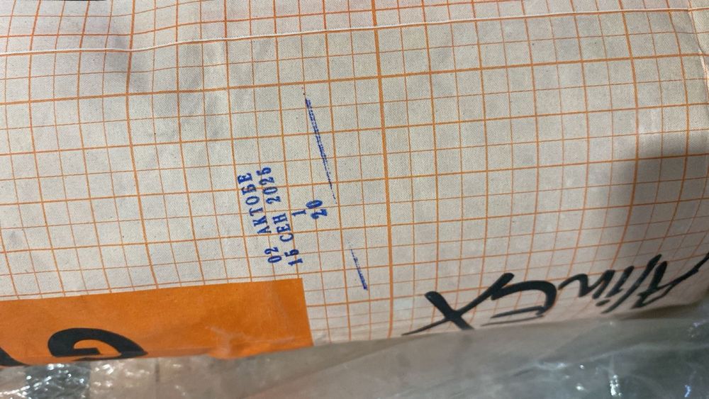 Продам глатт новый