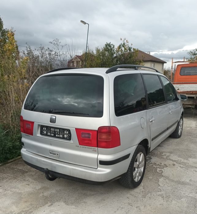 Dezmembre Seat Alhambra 1.9 tdi AUY