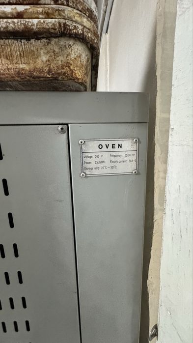 Буханка пшрадиган печка сотлади