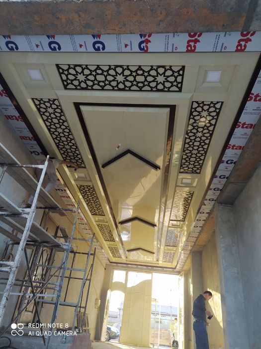 Alikapon alikafon alikabond алукафон алукабонд алукапон алкафон аликаф