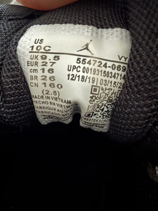 Продам детские Jordan1