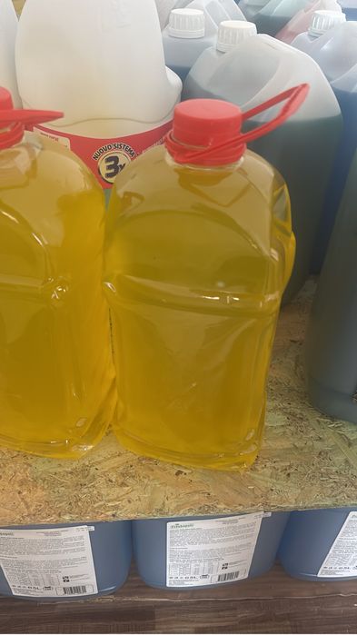 Detergent Lichid Doar 25 de lei Engro Livrare rapida in toata Romania