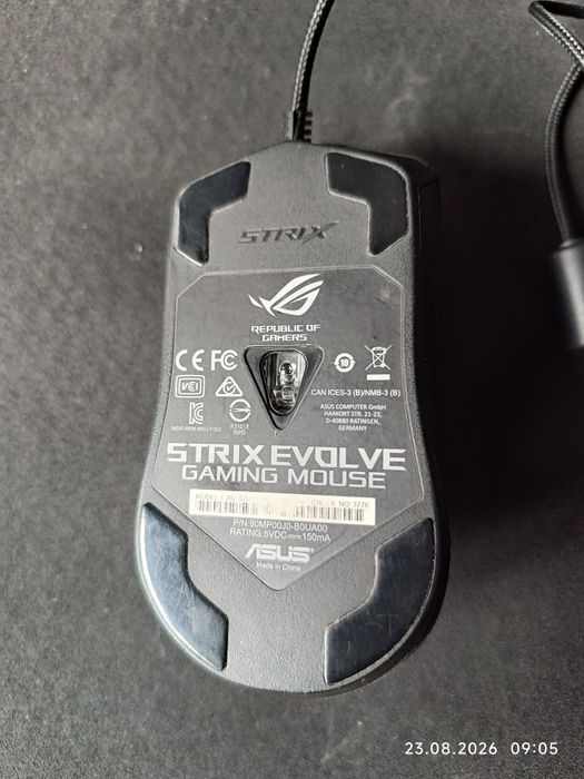 Игровая проводная мышь ASUS ROG Strix Evolve