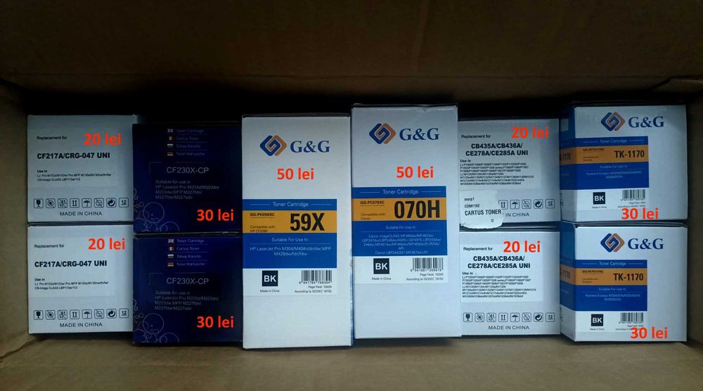 Cartușe imprimante HP/Canon/Xerox/kyocera