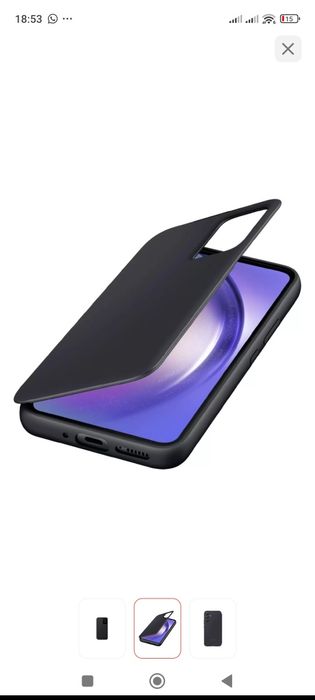 Чехол для Samsung Galaxy S25 черный