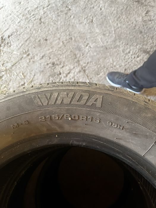 R16 сатылады сроч