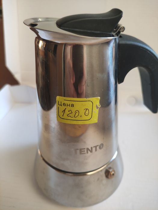 Кофеварка гейзерная