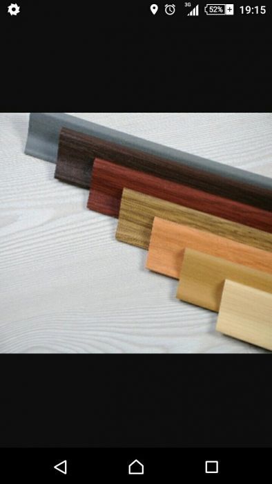 Циклене на паркет и дюшеме за Велико Търново и региона