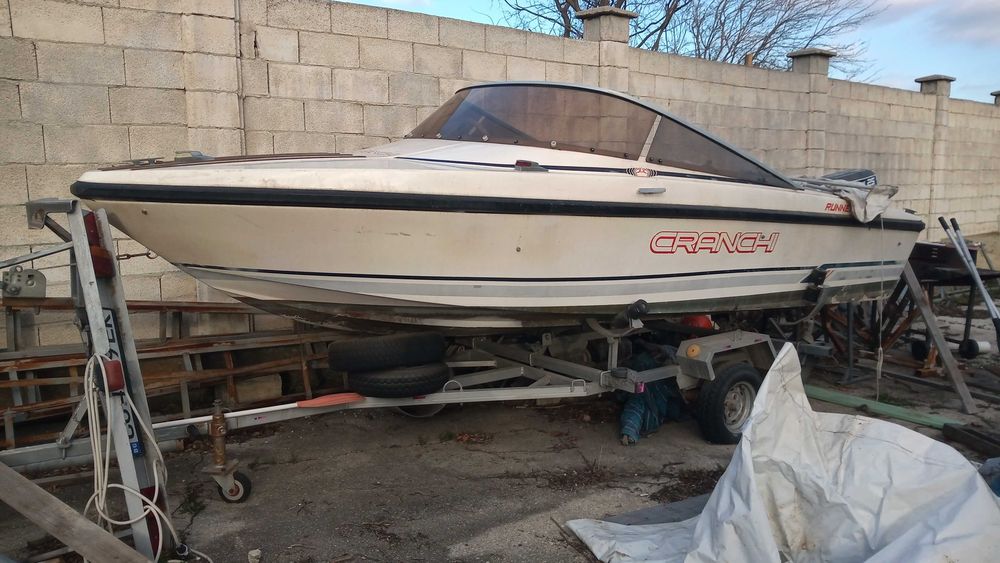 Лодка / скутер за дълъг ботуш