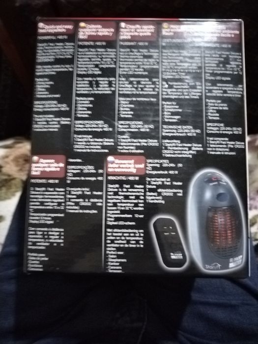 Обогреватель Fast heater