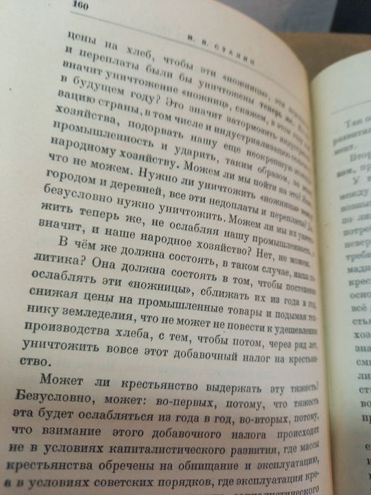 Книги продам . .