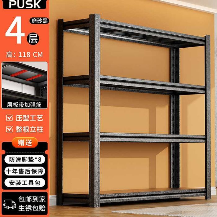 Oshxona, balkon, hammom va podval uchun stellaj-polkalari