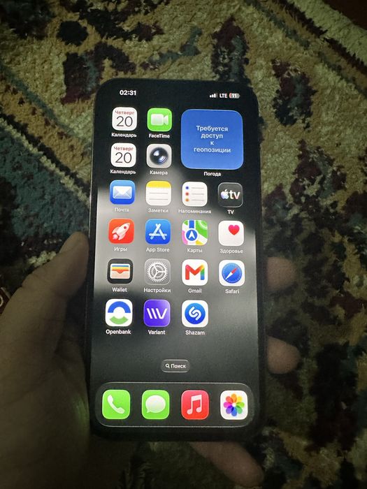 Iphone 13 pro max