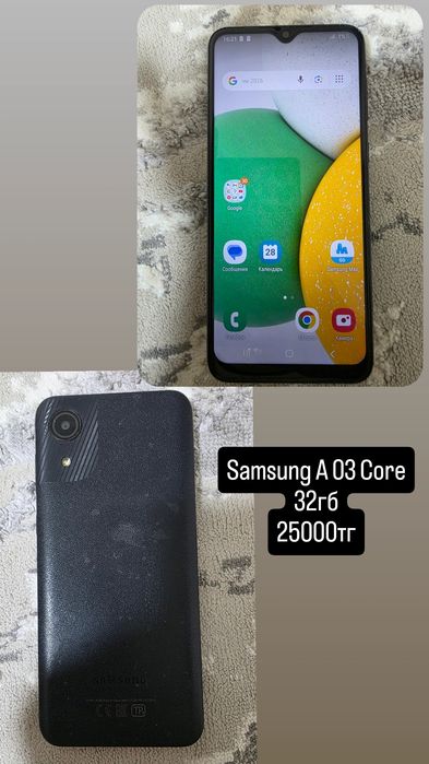 Samsung A03core 32гб память