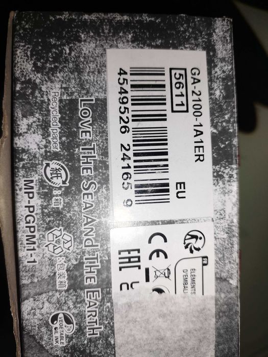 Часовник G-Shock