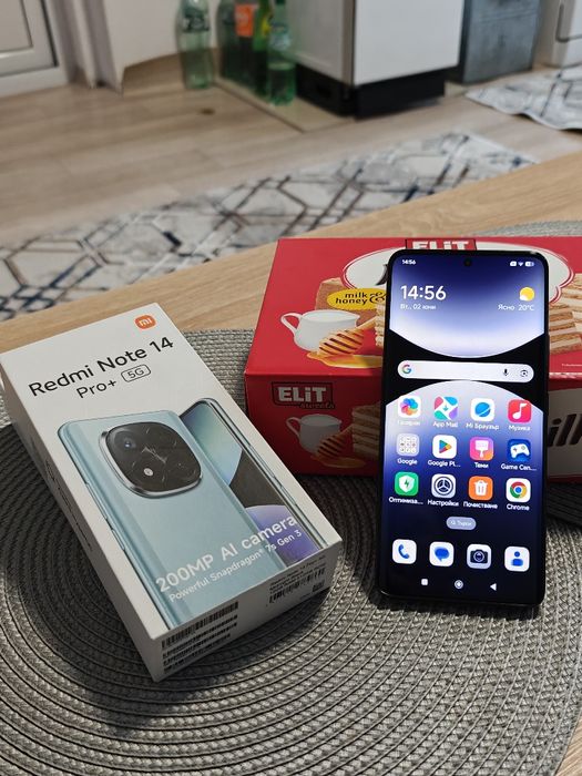 Redmi Note 14 pro plus