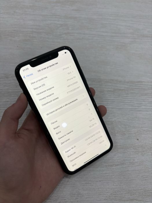 Срочно продам айфон xr