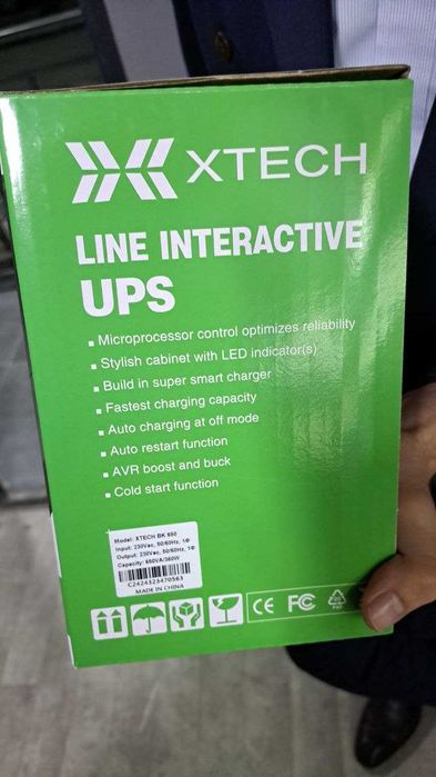 UPS 650VA/360W новый