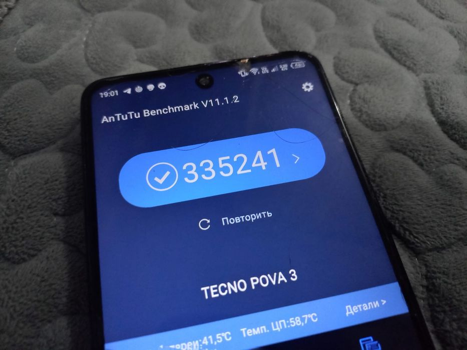 Обмен телефон Tecno povo 3