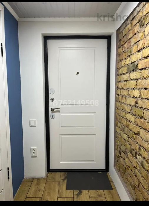 Срочная продажа 2 дома на участке