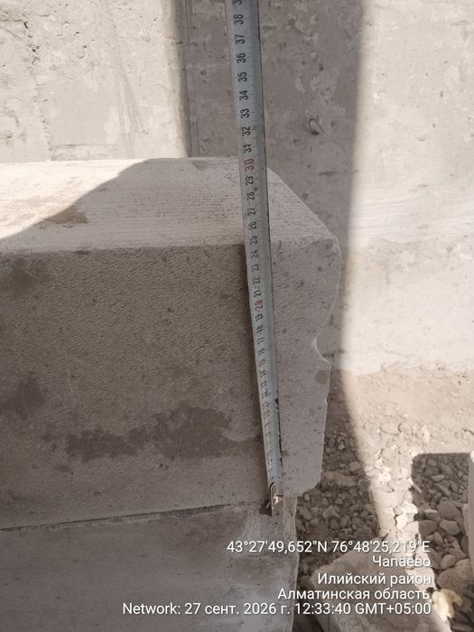 Газоблок.  60×30×25