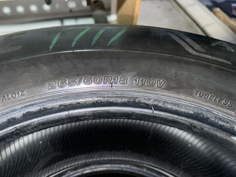 Шины резина  болоны