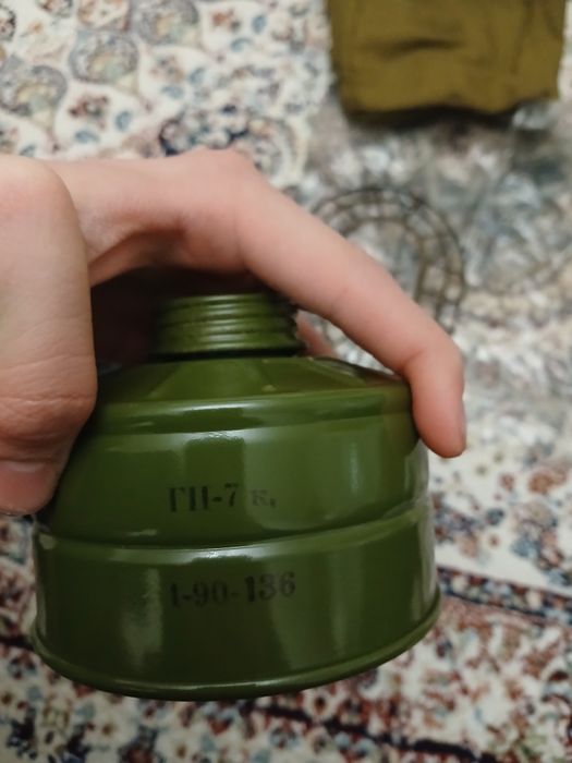 Противогаз гп7 новый торг есть