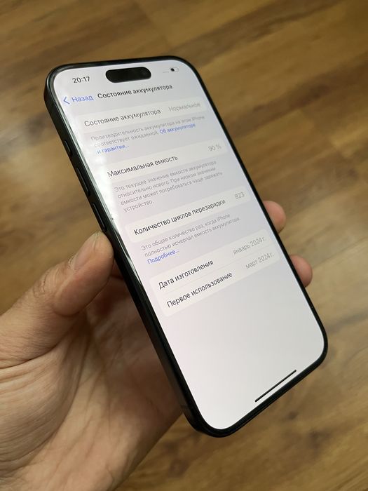 Iphone 15 pro 256 GB