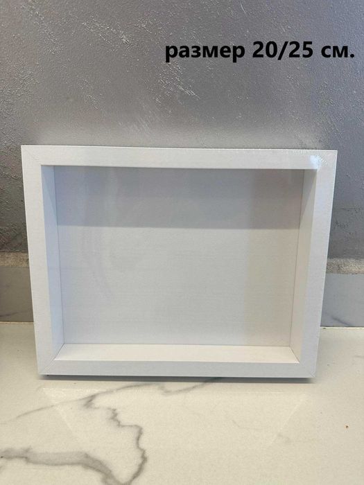 3D рамка, дълбока