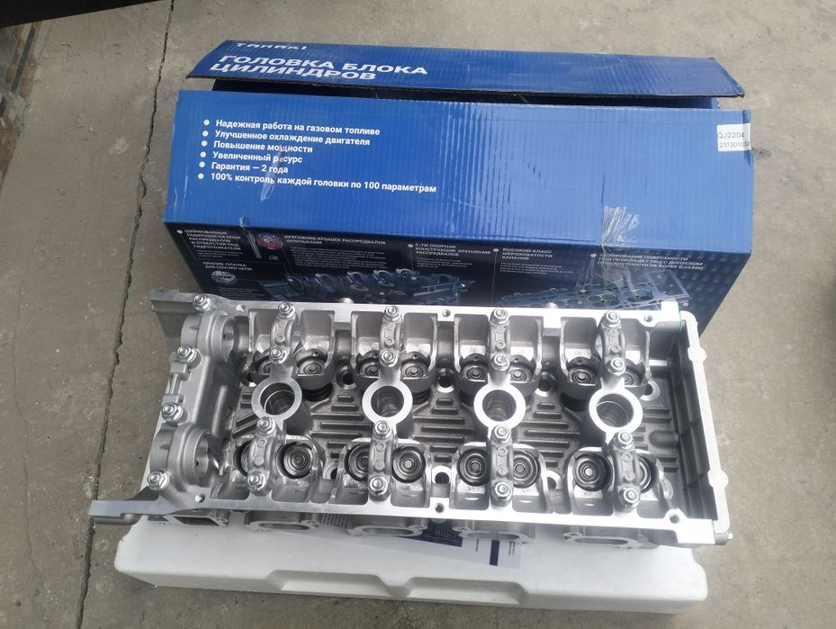 Головка на 406 на Газель