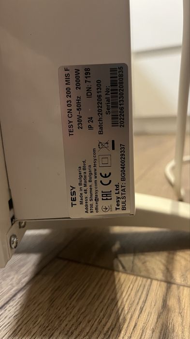 Конвектор Tesy Теси 2000w