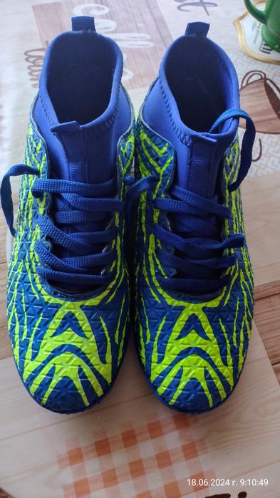 Продавам:Спортни футболни обувки/маратонки Lion made in Turkey.