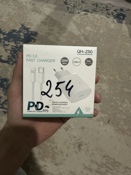 Айфон зарядчик продается