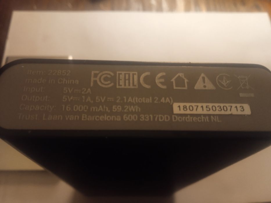 Vind baterii pt telefoane