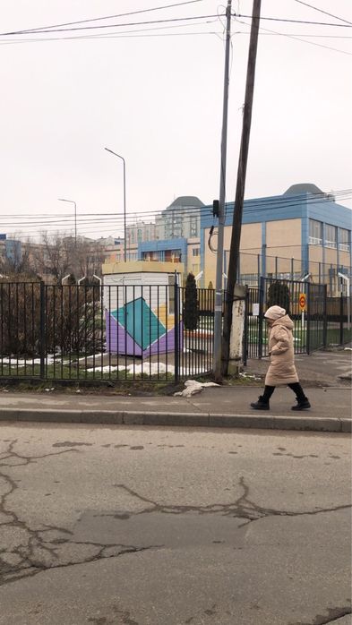 Продам с товаром вместе