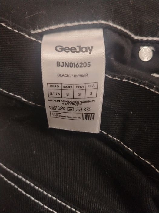 Джинсы baggy черные