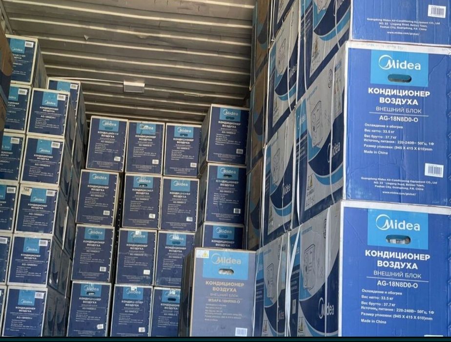 Кондиционер Midea 12 скидка со склада доставка бесплатно