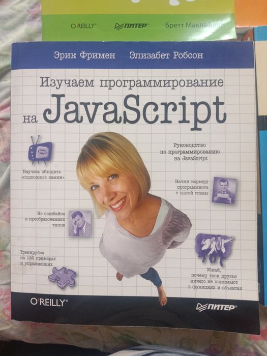 Продам книги. Новые