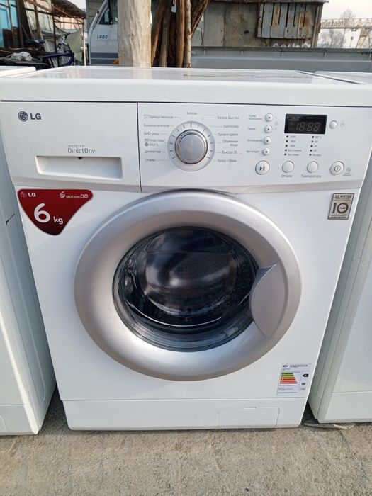 Lg 6kg kir yuvish mashinasi
