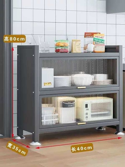 Кухонный сервант/Шкаф для хранения/Сервант с откидной дверцей вверх