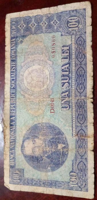 bancnote vechi in stare aproape intacta